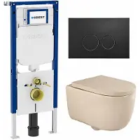 Geberit QeramiQ Dely Swirl Toiletset - 36.3x51.7cm - UP720 Duofix Sigma inbouwreservoir - 35mm zitting - metalen bedieningsplaat mat zwart - ronde knoppen - mat beige