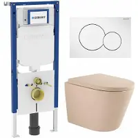 Geberit QeramiQ Dely Toiletset - UP720 inbouwreservoir - 35mm zitting - softclose - bedieningsplaat wit - mat beige SW1000764/SW1000771/SW1237202/0700518