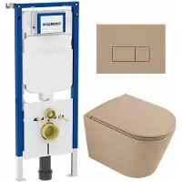 Geberit QeramiQ Dely Toiletset - 36.3x51.7cm - UP720 inbouwreservoir - rimless - diepspoel - zitting - softclose - bedieningsplaat taupe - rechthoekige knoppen - mat beige