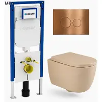 Geberit QeramiQ Dely Swirl Toiletset - 36.3x51.7cm - UP720 Duofix Sigma inbouwreservoir - 35mm zitting - bedieningsplaat koper - ronde knoppen - mat beige SW1237202/SW706196/SW1000771/SW1026259