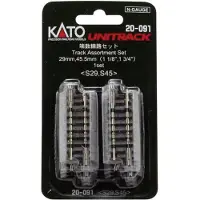 Kato N Unitrack 7078015 Overgangsrails 45 mm 1 set(s)