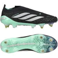 Adidas Predator Elite Laceless SG Final Rush