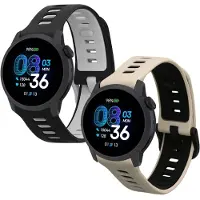 Kwmobile 2x horlogebandjes geschikt voor COROS PACE 4 / PACE 3 / APEX 4 / APEX Pro bandje - Smartwatch bandjes van TPU - Activity tracker horloge band in grijs / zwart / beige / zwart