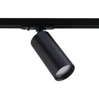 LEDVION - LED Railspot 1 Railspots (Zwart - Dimbaar - GU10 Fitting) - 1-Fase
