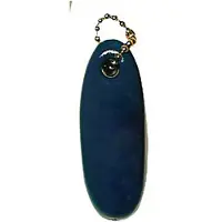 Osculati Banana Sleutelhanger 10 Eenheden
