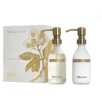 Wellmark giftbox hand care: handzeep 250ml + handlotion 250ml - echoes of kindness ivory