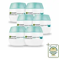 Garnier 6 x SkinActive Botanische Dagcrème Aloë Vera, 50 ml - Voordeelverpakking - 6 stuks