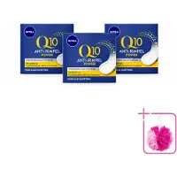 Nivea 3 x - Nachtcrème - Q10 POWER Anti-Rimpel - Voor alle huidtypen - Met Q10 & Creatine - 50 ml - Bulkverpakking - Anti-rimpel crème - Douchemop - Nachtcrème