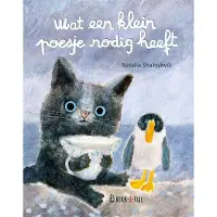 Book A Tale Wat een klein poesje nodig heeft