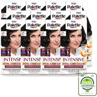 Schwarzkopf 12 x Poly Palette – Haarverf – 1-0 Natuurlijk Zwart – 115 ml - Grootverpakking - Vaatwasstrips - Haarkleur - Grijsdekking - Zwart Haar - Permanente Haarkleuring - Natuurlijke Glans