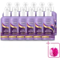 Unilever 12 x Andrélon Intense Repair Leave-In Crème - 200 ml - Voordeelverpakking - 12 stuks