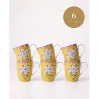 Pip studio - Lily & Lotus - Grote mokken - Yellow - Set van 6