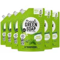 Marcel's Green Soap Afwasmiddel Navulling - Basilicum & Vetiver - 6 x 500 ml