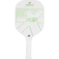 Osaka Kazoku Pickleball Paddle Wit
