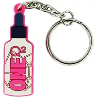 Gyeon - Keychain - Diverse Artikelen - One