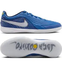 Nike Tiempo Reactgato Joga Bonito Zaalvoetbalschoenen (IN) Blauw Donkerblauw Geel Silver