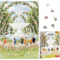 Ce Klassieke Puzzel 1000 Stukjes - Tuin met Fontein