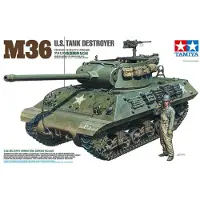 Tamiya M36 Jackson - Amerikaanse Tankjager WWII - Modelbouwpakket 35390