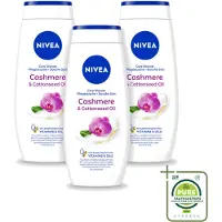 Nivea 3 x - Douche Cashmere Moments - Beschermend - 250 ml - Grootverpakking - Vaatwasstrips - Douchegel Cashmere - Beschermende Douchegel - Gezonde Huid - Hydraterende Douchegel - Cashmere Geur