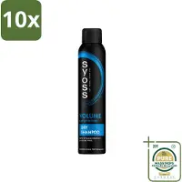 Syoss 10 x - Volume Droogshampoo - Shampoo - Voor Volumeboost - 200ml - Wasstrips - Volumeboost Haar - Droogshampoo - Fris Haar - Haarversterking - Panthenol