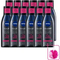 Nivea 12 x - Expert Make-up Remover - Micellair Water - Gezichtsreinigingsmiddel - 200 ml - Bulkverpakking - Make-up verwijderen - Douchemop - Gezichtsreiniger