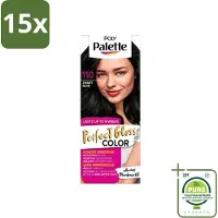 Palette 15 x Poly - Haarverf - Glossy Zwart 110 - 115ml - Grootverpakking - Vaatwasstrips - Haarverf - Glossy Zwart - Zonder Ammoniak - Gezond Haar - Glans