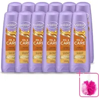 Unilever 12 x – Conditioner – Oil & Care – 200 ml - Bulkverpakking - Droog haar - Douchemop - Pluis haar