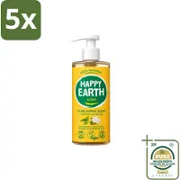 Happy Earth 5 x – Handzeep – 100% Natuurlijk Jasmine Ho Wood – 300 ml - Wasstrips - Natuurlijke Handzeep - Vegan Handzeep - Jasmijn Handzeep - Ho Wood Handzeep - Antibacteriële Handzeep