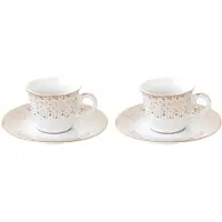 Easy life Set van 2 Luxe Porseleinen Espressokopjes met Gouden Rand - 80ml