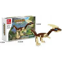 Trifox Dino Bouwstenen: 40-delige Puzzel voor Kinderen