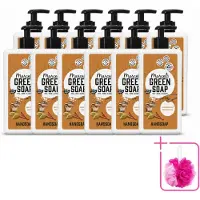 Marcel's Green Soap 12 x - Handzeep - Sandelhout & Kardemom - Voor dagelijks gebruik - 500 ml - Bulkverpakking - Handzeep - Douchemop - Natuurlijke handzeep