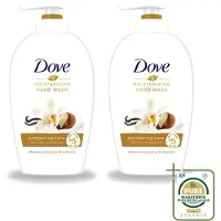 Dove 2 x - Handzeep - Pampering Care - Verzachtend - 250 ml - Wasstrips - Handzeep - Shea Butter - Hydraterende Handzeep - Verzorgende Handzeep - Kalmerende Handzeep