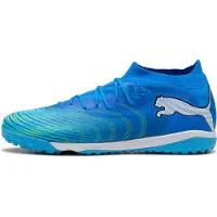 Puma Future 9 Match Tf Voetbalschoenen