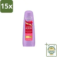 Unilever 15 x – Conditioner – Levendige Kleur – 200 ml - Wasstrips - Kleurvervanging - Haarkleur Bescherming - UV-filter - Hibiscus Extract - Haarkleur Levendigheid