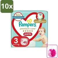Pampers 10 x – Luierbroekjes – Premium Care Pants Maat 3 – 48 Luiers - Bulkverpakking - Luier - Douchemop - Luierbroek