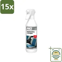 Hg 15 x - Garage - Bekledingreiniger - Met Vuilafstotende Werking - 500 ml - Wasstrips - Bekleding Reinigen - Vlekken Verwijderen - Vuilafstotend - Auto Bekleding Reinigen - Caravan Bekleding Reinigen