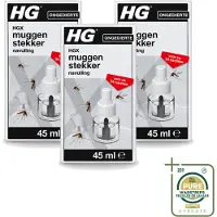 Hg 3 x X - Muggenstekker Navulling - Continue Bestrijding - 54 Nachten - 45 ml - Wasstrips - Muggenstekker Navulling - Muggen Doodt - Muggen Bescherming - Muggen In Slaapkamer - Reukloze Damp