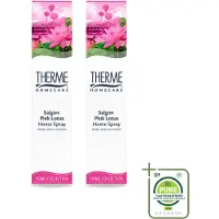 Therme 2 x - Interieurspray - Saigon Pink Lotus - Oosterse Romantiek in Huis - 60 ml - Grootverpakking - Vaatwasstrips - Interieurspray - Geur - Oosterse Geur - Saigon Pink Lotus - Wellness