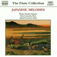 Naxos Mélodies japonaises