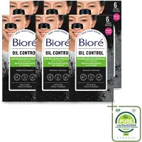 Bioré 6 x – Houtskool Neusstrips – Diepreinigend – 6 strips - Grootverpakking - Vaatwasstrips - Neusstrips - Houtskool Neusstrips - Diepe Reiniging - Neus Reinigen - Poriën Reinigen
