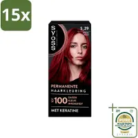 Syoss 15 x - Coloration 5-29 Intens Rood - Haarverf - Grijsdekking - Vermindert Haarbreuk - Wasstrips - Haarverf - Grijsdekking - Permanente Haarkleuring - Intens Rood - Haarverf Grijsdekking
