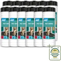 Hg 12 x - Pet Wipes - Doekjes Voor Huisdieren - 50 Doekjes - Wasstrips - Huisdierdoekjes - Reinigen Huisdier - Doekjes Voor Huisdieren - Huisdier Reinigen - Doekjes Voor Huisdieren Tussen Baden