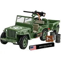 COBI 2804 Willys MB +Trailer & M2 Gun