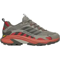 Merrell Lage schoen grijs / gemengde kleuren