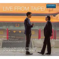 Oehms Wen-Sinn Yang, National Symphony Orchestra Of Taiwan, Shao-Chia Lü - Cello Concertos By Elgar, Schumann, And Korngold (CD)