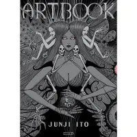 Mangetsu Artbook junji ito