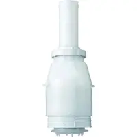 GROHE Afvoerventiel 42690 onderbrechbaar, 42690000