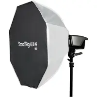 SmallRig 6408 FL-90 Quick Setup Foldable Lantern Softbox