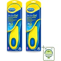 Scholl 2 x - Inlegzolen - ActivGel - Maat 35.5 - 40.5 - 1 Paar Inlegzolen - Grootverpakking - Vaatwasstrips - Inlegzolen Voeten - Voetcomfort - Schokdemping - Voetondersteuning - Activgel Inlegzolen