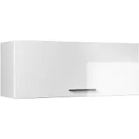 Vicco Hangkast Fame-Line, Wit Hoogglans/Wit, 100 cm